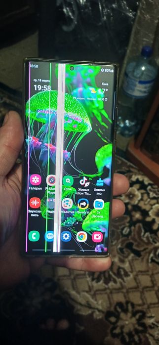 Samsung note 20 ultra