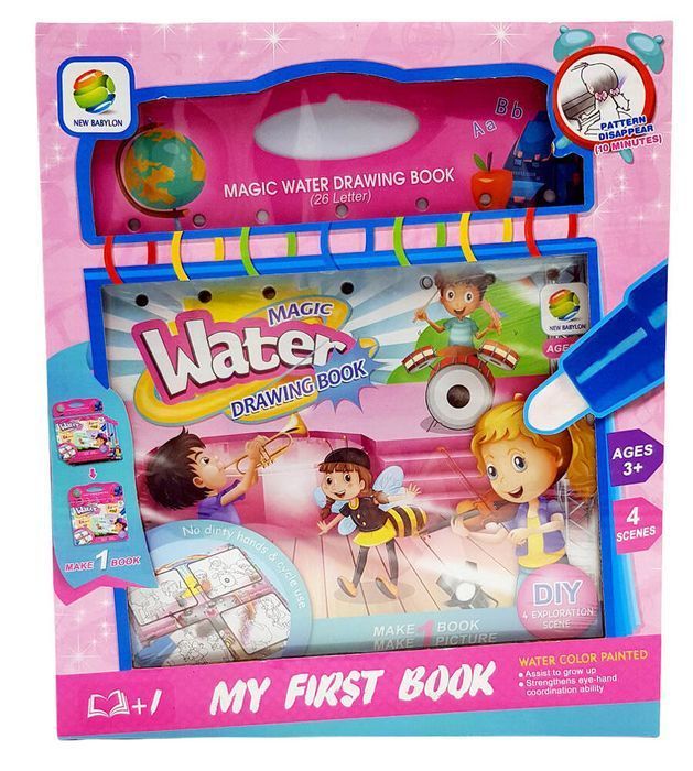 Kreatywna Malowanka Z Pisakiem Wodnym Świat Muzyki