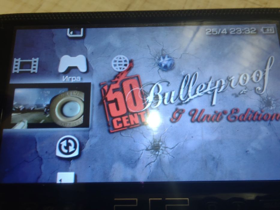 Диски UMD для PSP