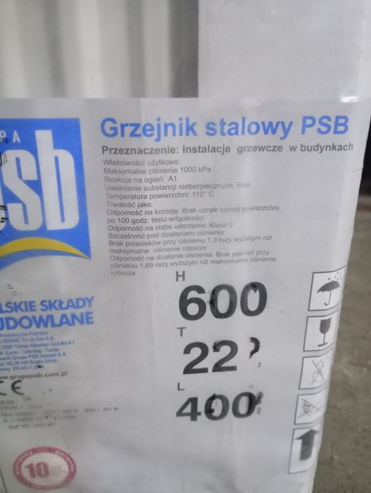 NOWY Grzejnik psb mrówka 600/22/400