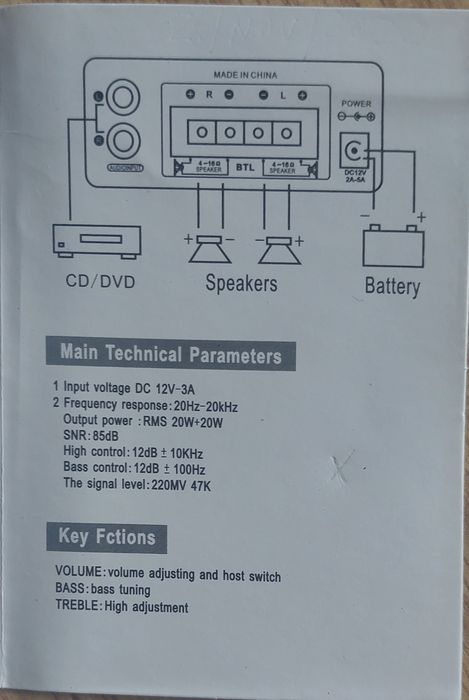 AK-270 Amplifier - 40Watts RMS64575417407105124