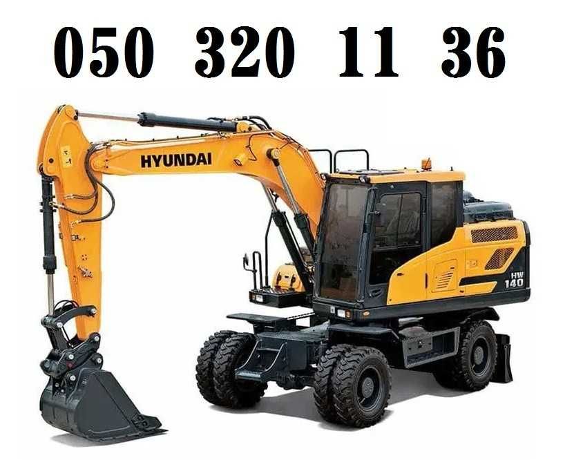 Послуги/Оренда екскаватор трактор/Экскаватор JCB 3СХ Самоскиди