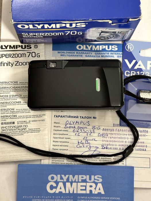 Olympus Mju Superzoom 70 g