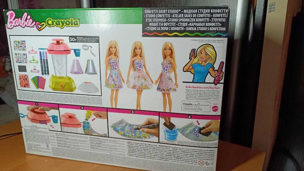 Набір Barbie Crayola Чарівне конфеті оригінал
