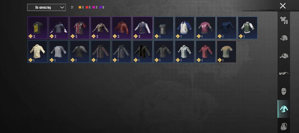 Продам акаунт пабг