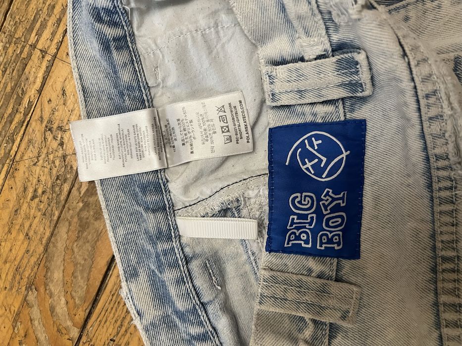 Шорты polar big boy ворк