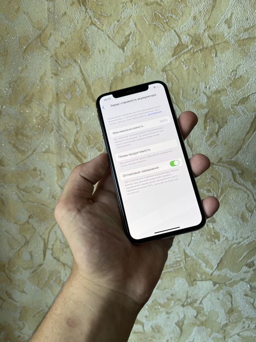 Продам iPhone X - 10 256гб Неверлок Айфон Х - 10 256gb Neverlock