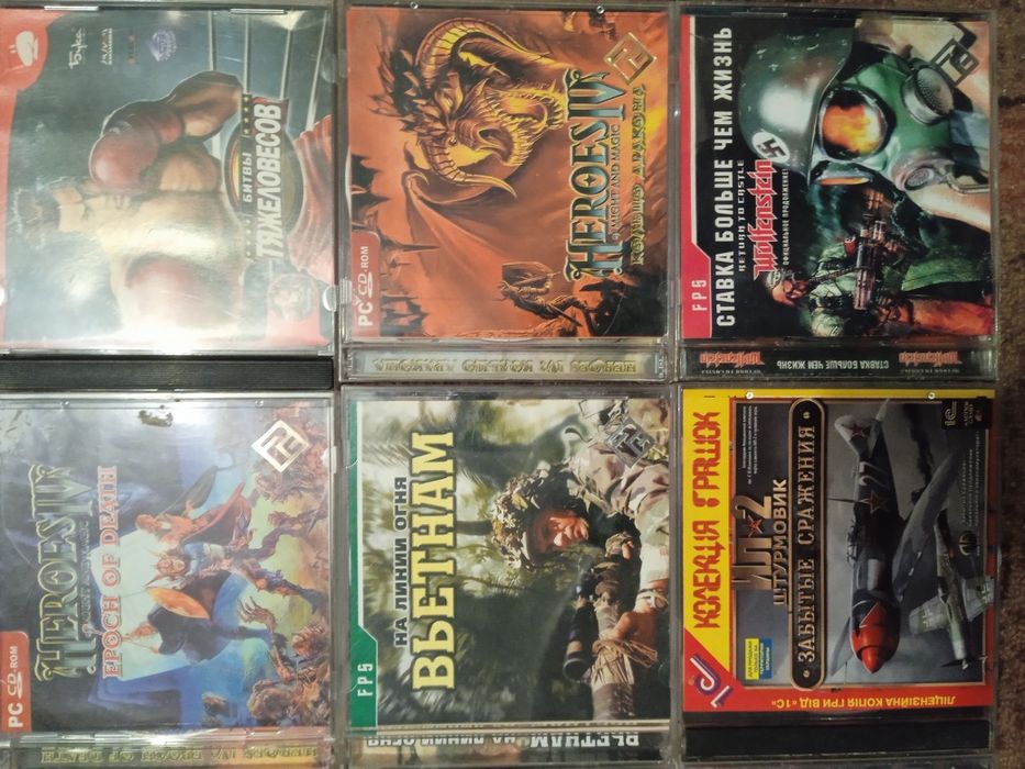 Игры компьютерные на дисках