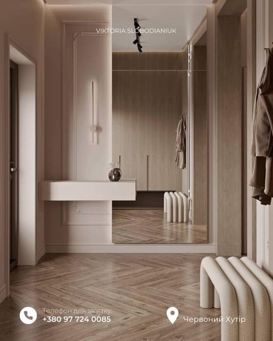 House by the address (area 165 m²) - Atlanta.ua - photo 13