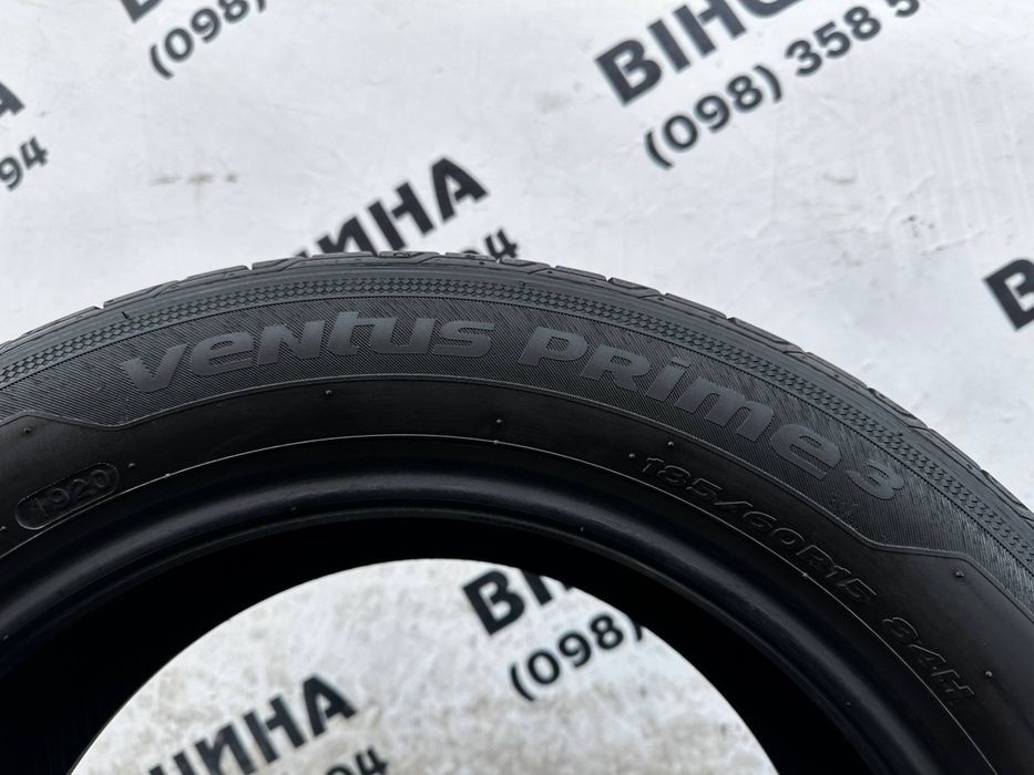 Шини 185/60 R 15 Hankook Ventus Prime 3. Літо комплект. Колеса склад.