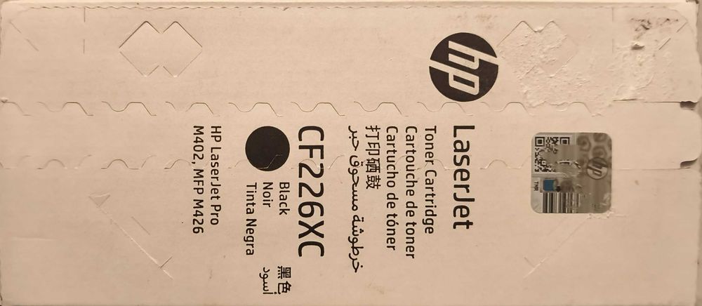 Toner do drukarki HP Laser Jet Pro M402, MFP M426