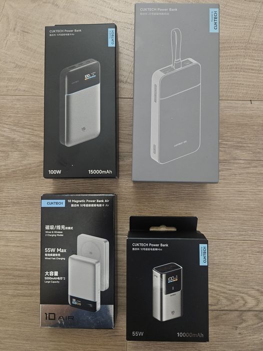 Cuktech 55w, 15 Air, 25, Magnetic, повербанки