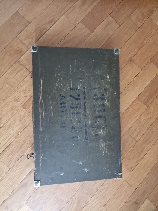 Для рибалки ящик- діпломат з пластику