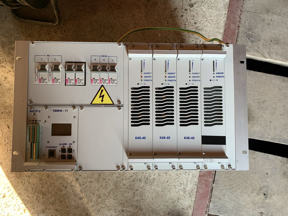 Корзина стійки живлення 220/380-48В, ЕЖУ: 7 450 грн. - Прочая