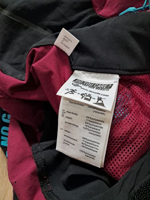 Шорти Dynafit Ride Light