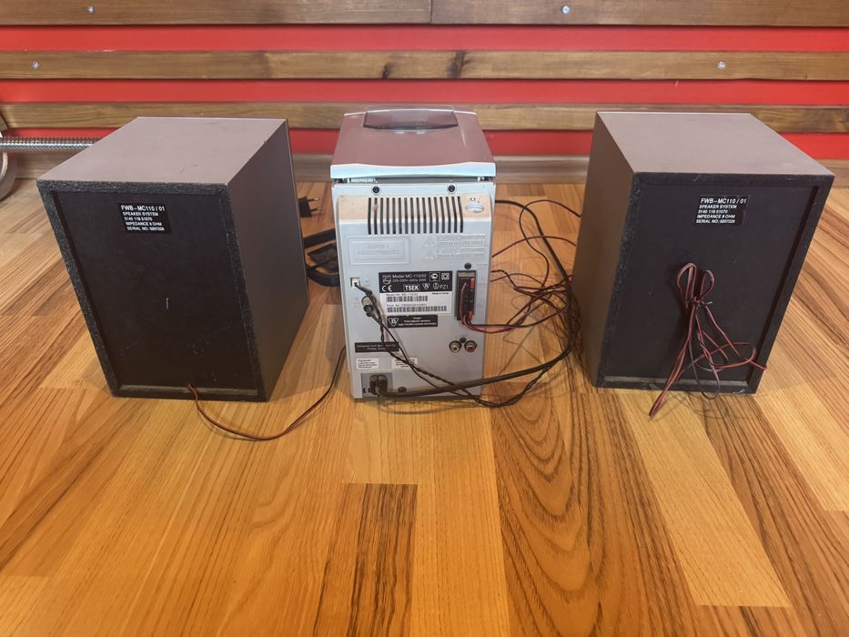 Музикальний центр