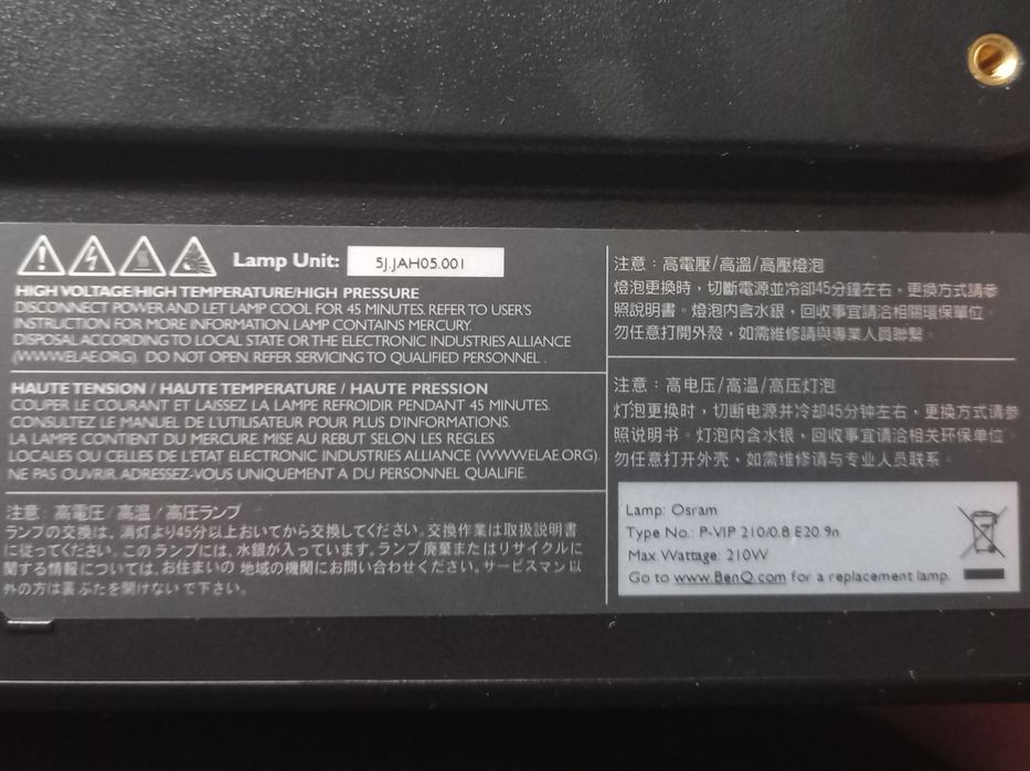 Projektor BenQ MH680