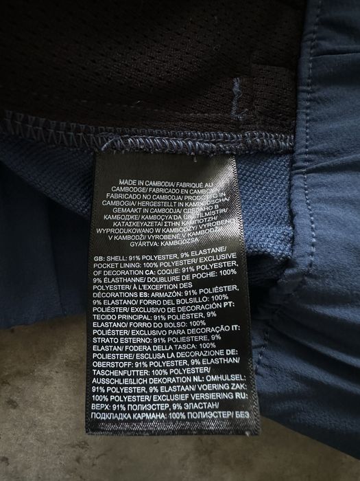 Куртка-вітровка The North Face чоловіча б/в
