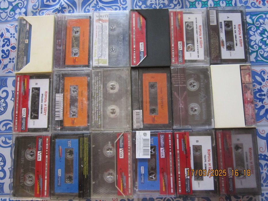 аудіокасети с записом гуртів КОРОЛЬ та ШУТ