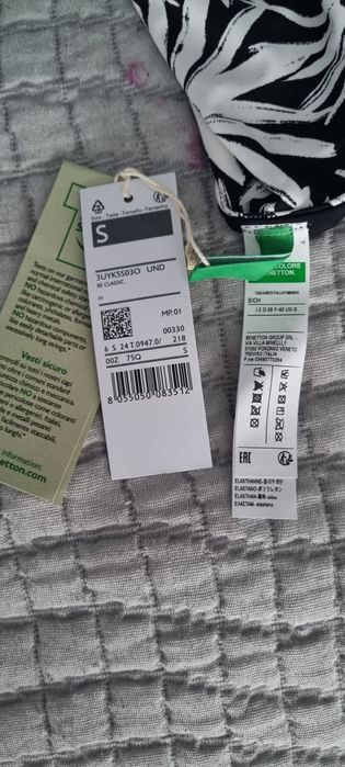 Продам новый купальник  Benetton