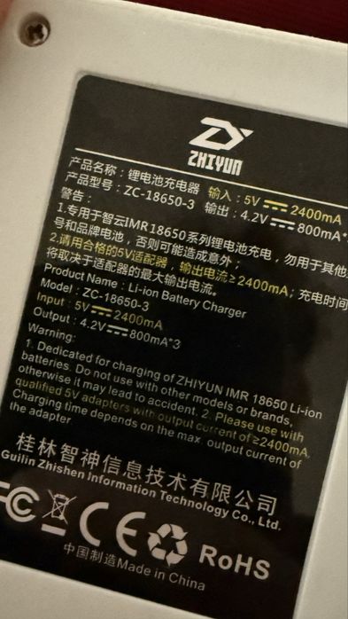 Zhiyun crane Gimball / estabilizador