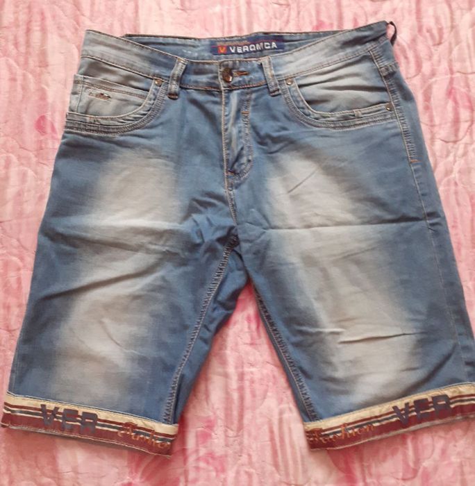 Одяг  чоловічий.