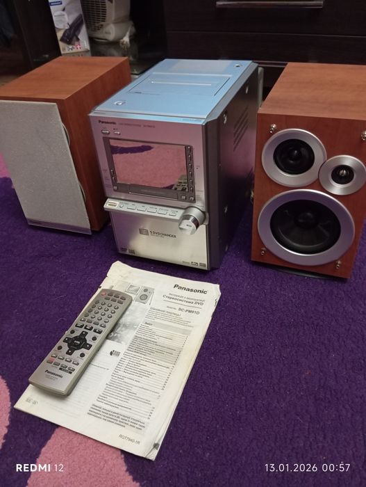 Музыкальный центр Panasonic SA-PM91D