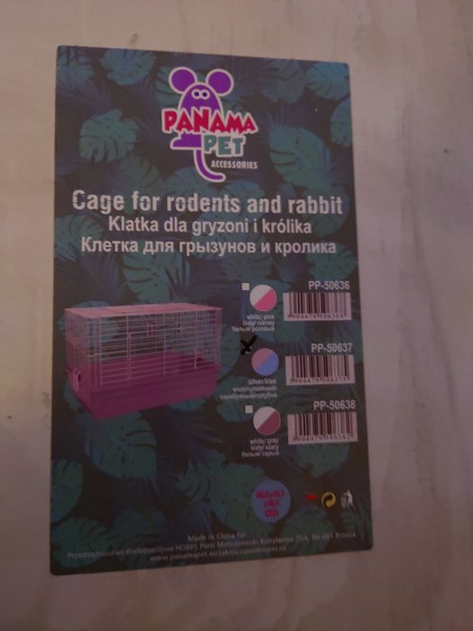 Klatka dla gryzoni...