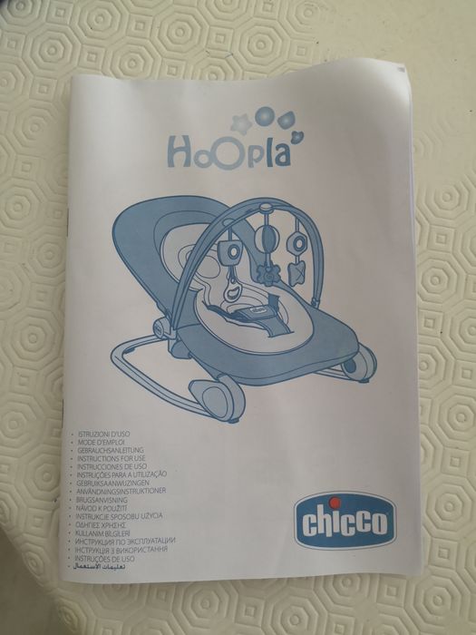 Espreguiçadeira hoopla chicco