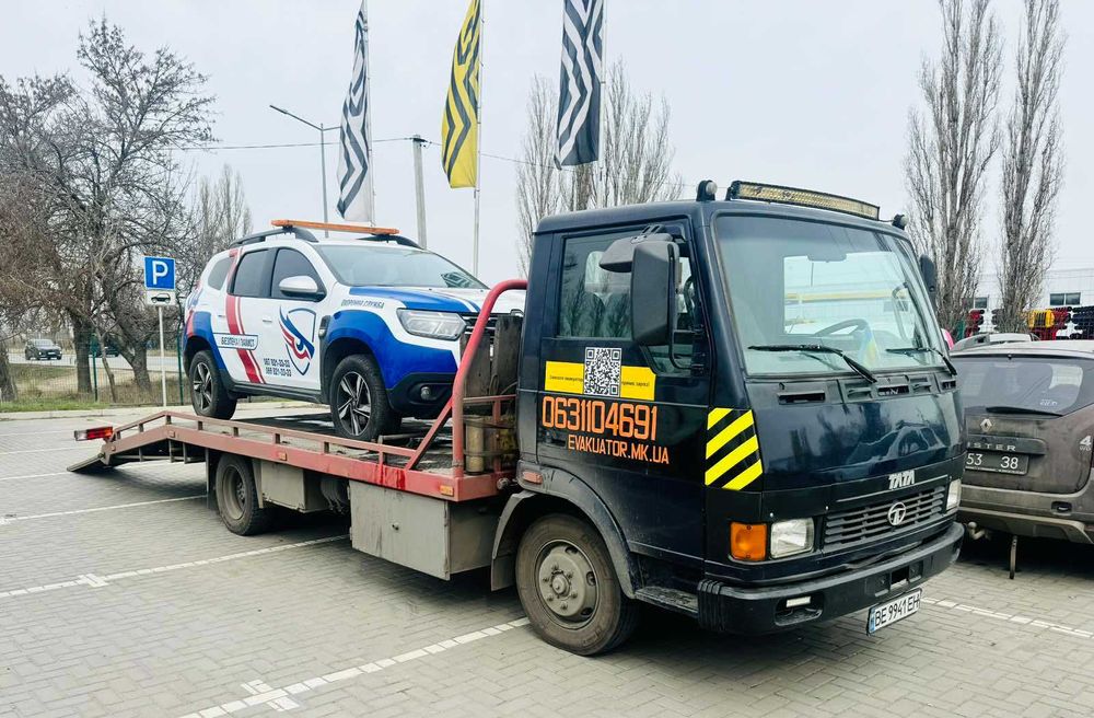 Эвакуатор.Услуги Эвакуатора Николаев.Работаем по Николаеву и Украине.