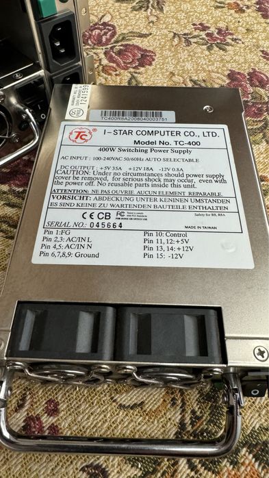 Блок питания ATX.Серверный блок питани. 300-730 W