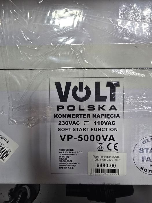 Продам перетворювач Volt polska vp 5000 va0