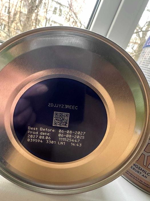 детская молочная смесь