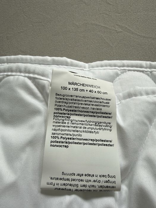 Zestaw nowej koldry dzieciecej