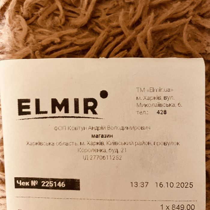 Mi Router  4A 1200Mbps High-Speed (практично новий)