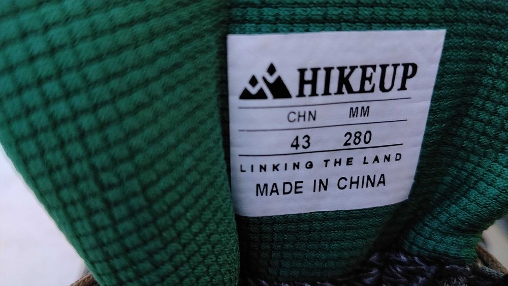 Кроссовки HIKEUP трекинговые