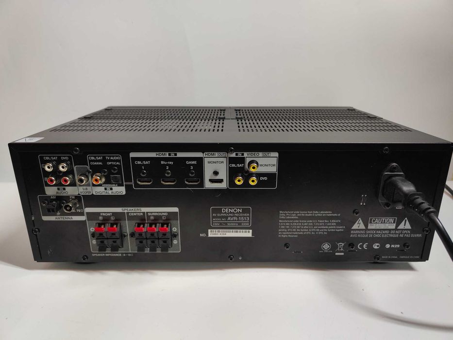 DENON AVR-1513 amplituner 5.1