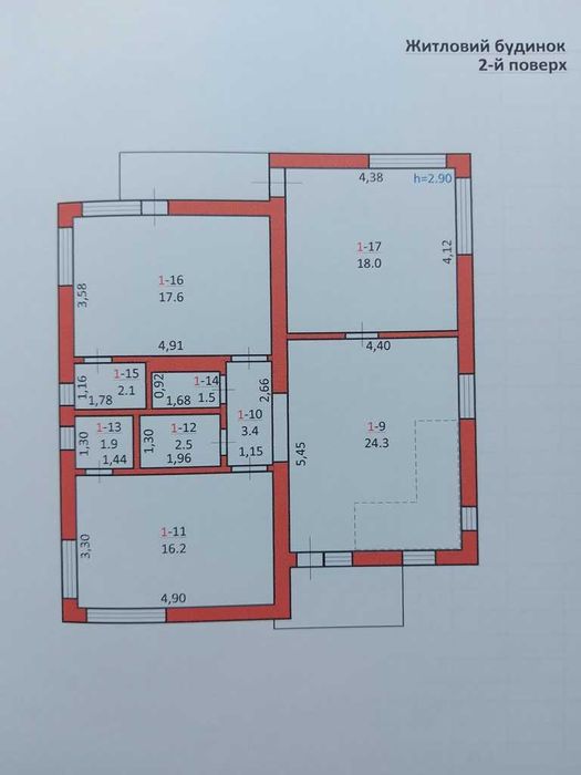 Продається добротний цегляний будинок з гаражем та літньою кухнею...