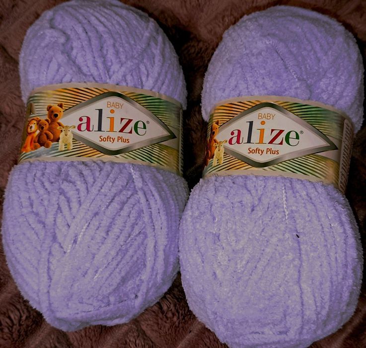 Пряжа Alize для в'язання