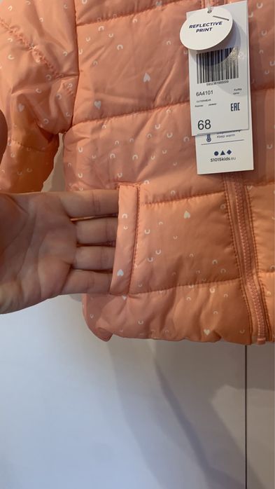 Piekna kurteczka  dziewczeca