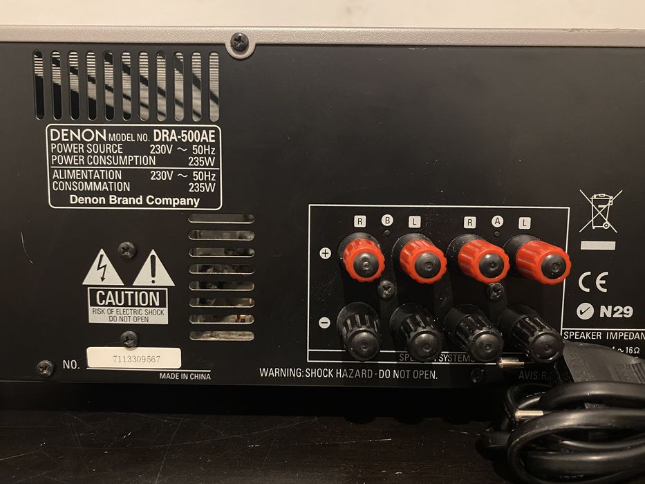 Ресивер підсилювач Denon DRA-500 AE