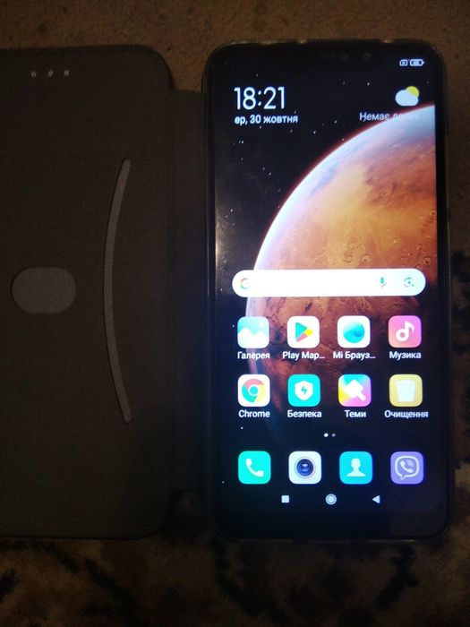 Смартфон Редмі 6 про
