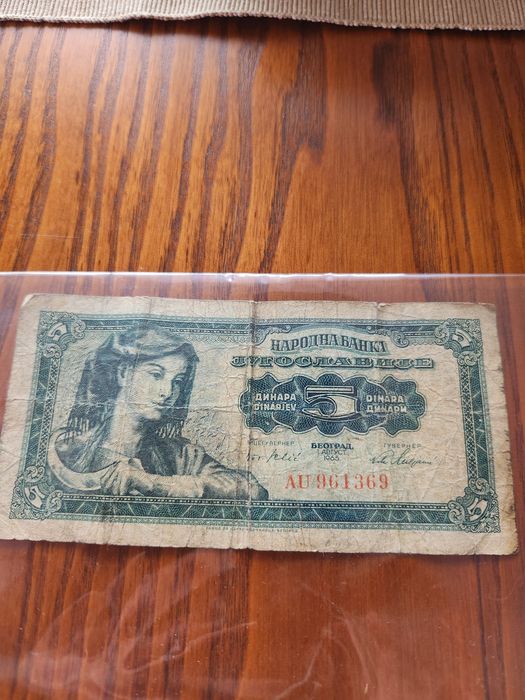Banknot 5 dinar z 1965 r