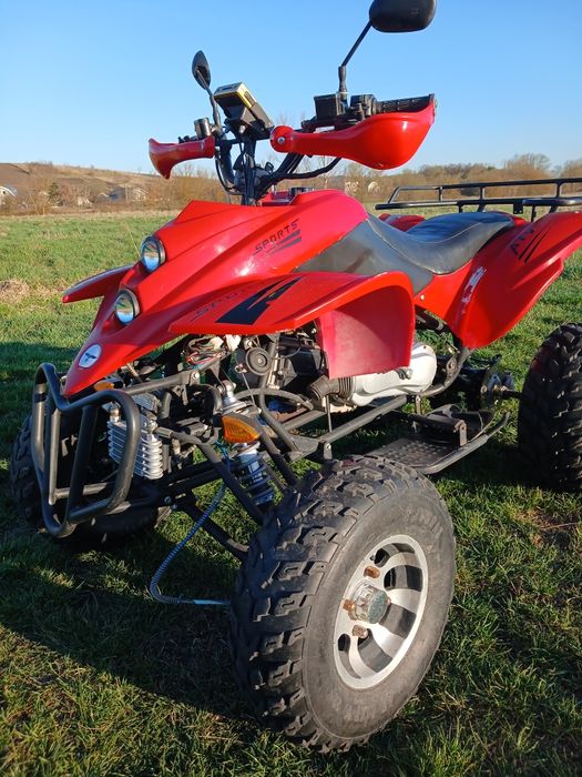 Квадроцикл ATV 250
