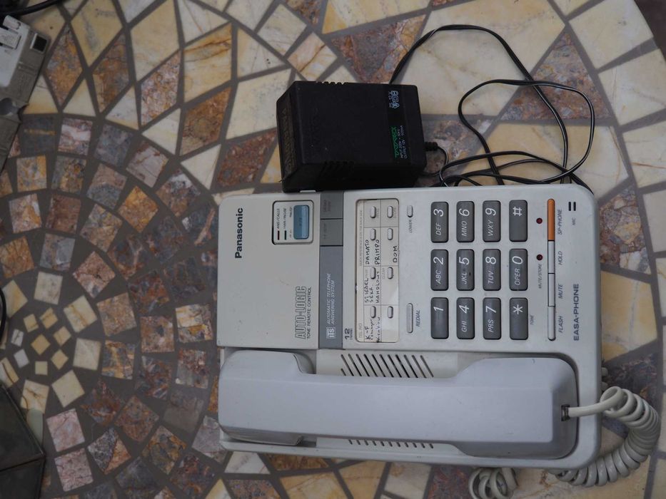 Telefon stacjonarny Panasonic KX—T2395 Easa Phone z zasilaczem