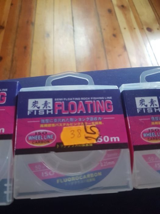 Fluorocarbon 50 m