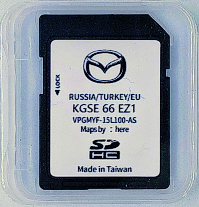 Najnowsza wersja map dla systemów multimedialnych Mazda