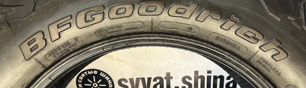 Шины б 285/60R18 BF Goodrich AII-Terrain T/A всесезонная