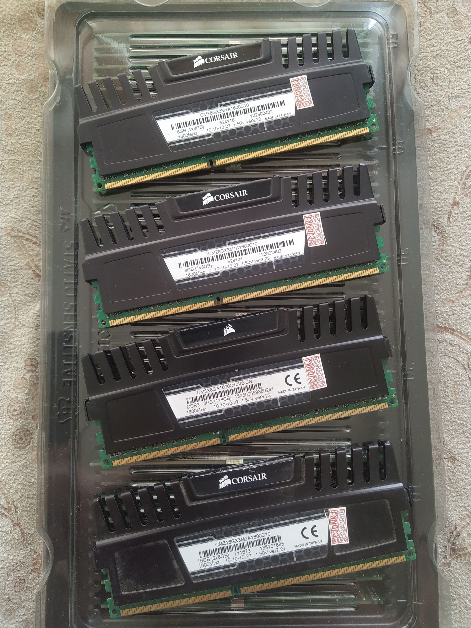 Оперативная память DDR3 4Gb/8Gb 1333Mhz/1600Mhz: 200 грн ...