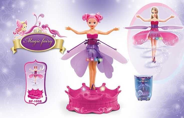 Іграшка лялька "Літаюча фея", літаюча лялька, іграшка для дівчинки